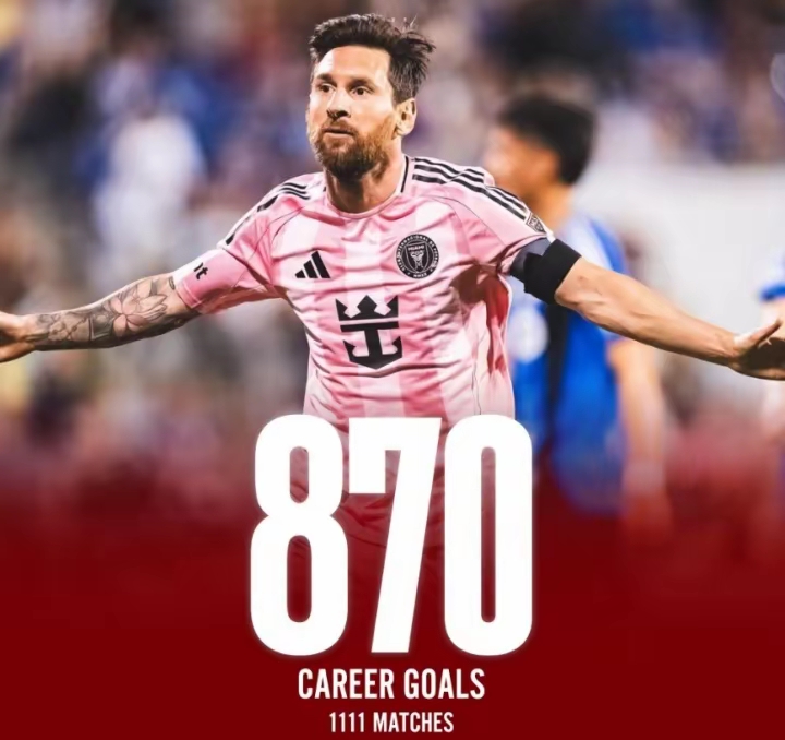 米兰-持续失利引发热议！，梅西在阿森纳比赛中比赛规则变更赢得满堂喝彩(梅西世界杯夺冠)